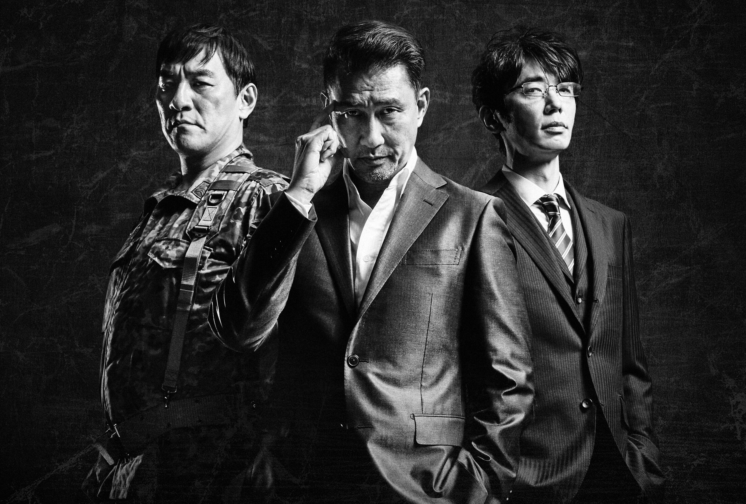 “Kinpika” – Peaks your interest [TELEVISION REVIEW]