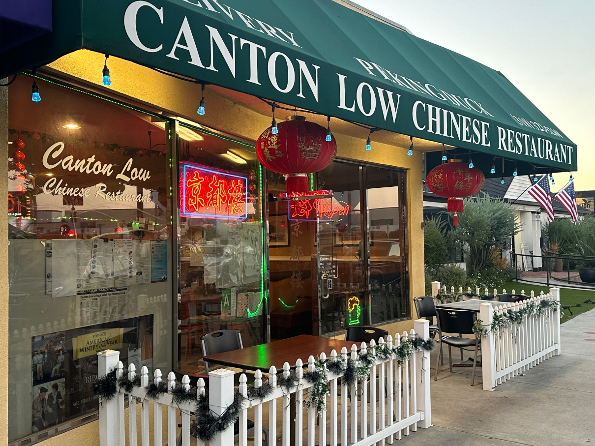 Canton Low a Chinese classic in El Segundo